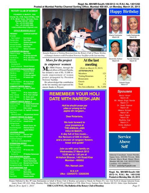 Download PDF - Rotary Club of Bombay