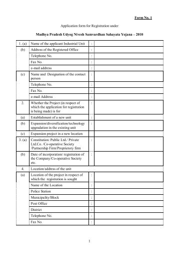 Madhya Pradesh Udyog Nivesh Samvardhan Sahayata Yojana