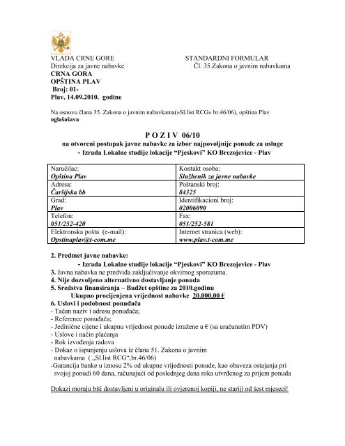 Postupak javne nabavke 06/10