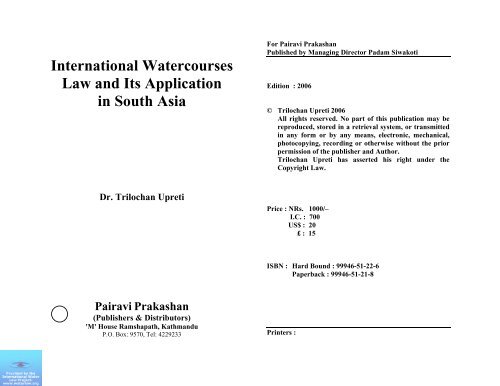 Upreti, Trilochan, International Watercourses Law and Its Application ...