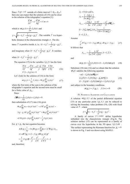 Numerical Algorithm of Solving the Forced sin-Gordon Equation