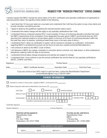 Request for Reduced Practice Status Change Form