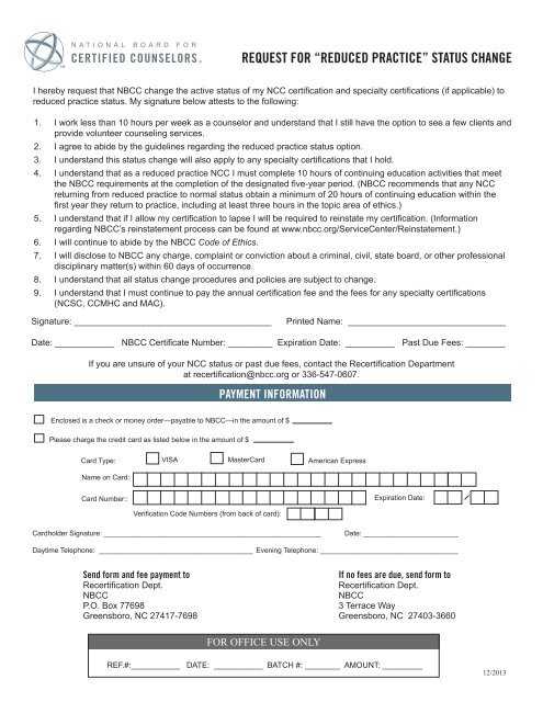 Request for Reduced Practice Status Change Form