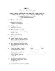 FORM 2.pdf