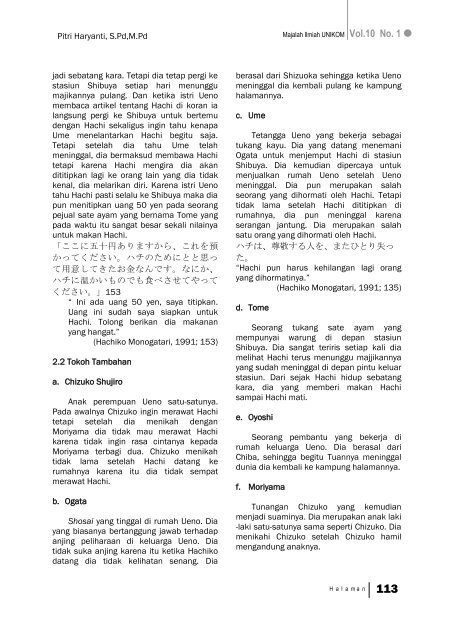 Download 10-miu-10-01-pitri.pdf - Majalah Ilmiah Unikom