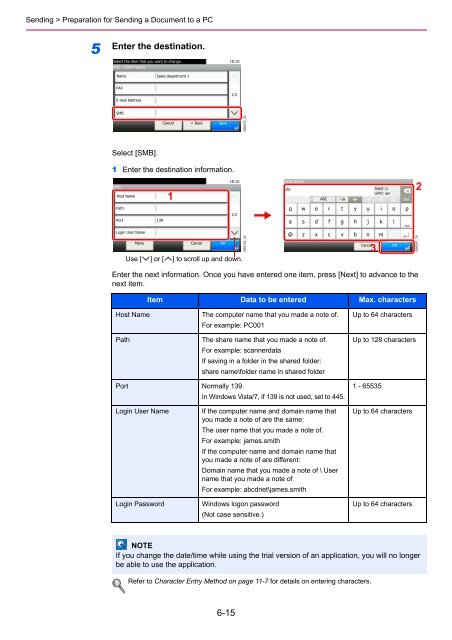 1 Display the screen. - UTAX UK