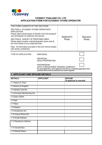 COSWAY THAILAND CO. LTD APPLICATION FORM ... - eCosway