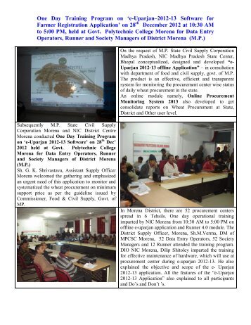 One Day Training Program on 'eUparjanâ201213 ... - Madhya Pradesh