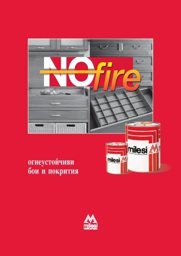 No fire bulgaro A4 2007.indd