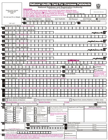 Download NICOP Form - Embassy of Pakistan