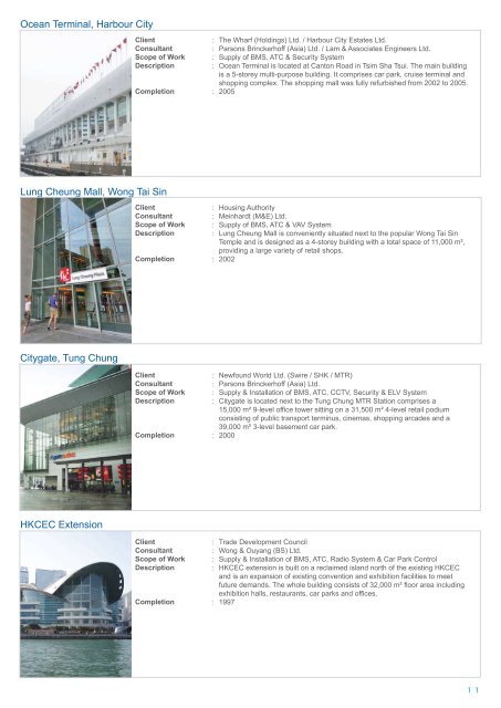 Project Highlights iBMS, ELV & Security - ATAL Building Services