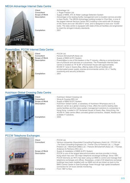 Project Highlights iBMS, ELV & Security - ATAL Building Services