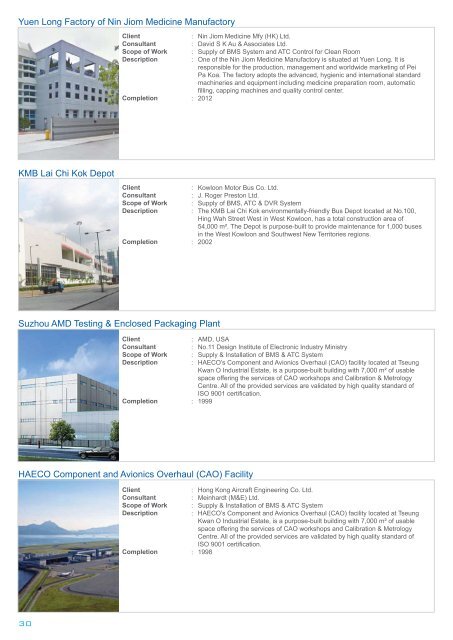 Project Highlights iBMS, ELV & Security - ATAL Building Services