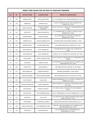 admit card issued for the post of assistant engineer - nrega, paschim ...