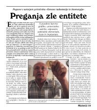 Preganja zle entitete - Misteriji