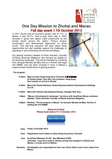 One Day Mission to Zhuhai and Macau - AustCham