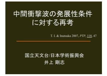 ロレックス デイトナ ゴールド | ベル デイトナ 偽物