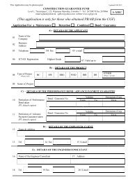 Application for a Maintenance/Retention/Combined Bond