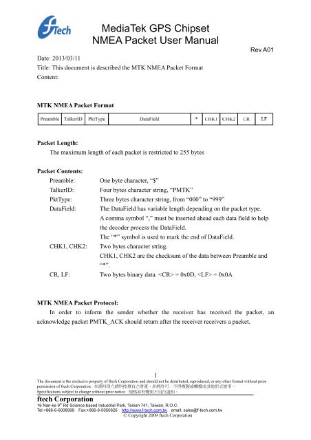 mediatek p10 tablet user manual mediatek p10 tablet user manual