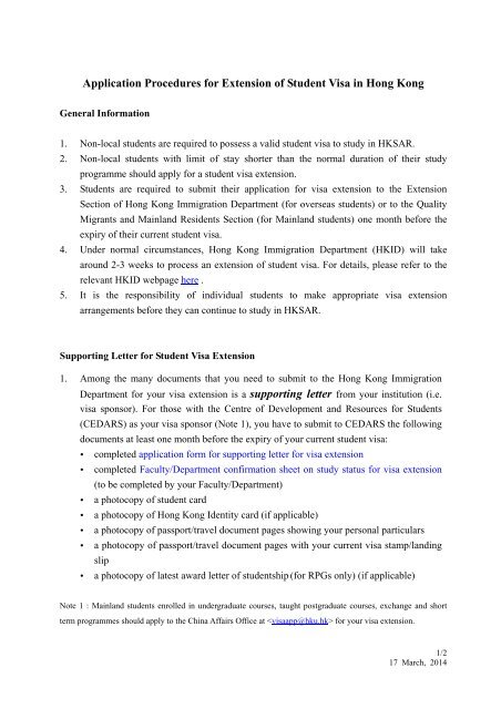 Application Procedures For An Extension Of Student Visa In Hong Kong application-procedures-for-an-extension-of-student-visa-in-hong-kong