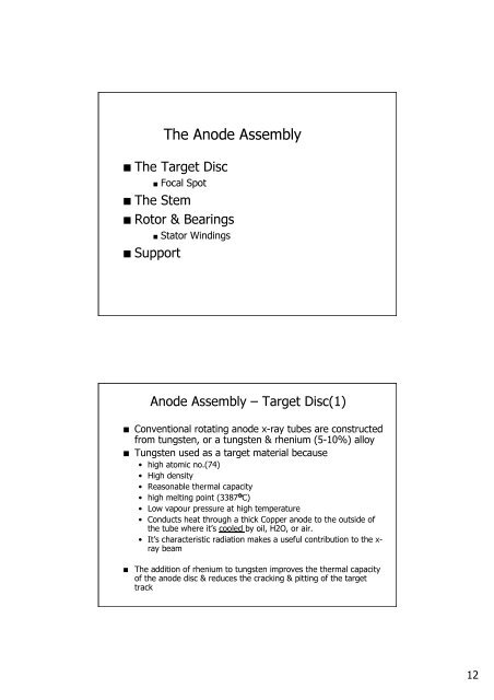 View / Download X-ray Tube pdf