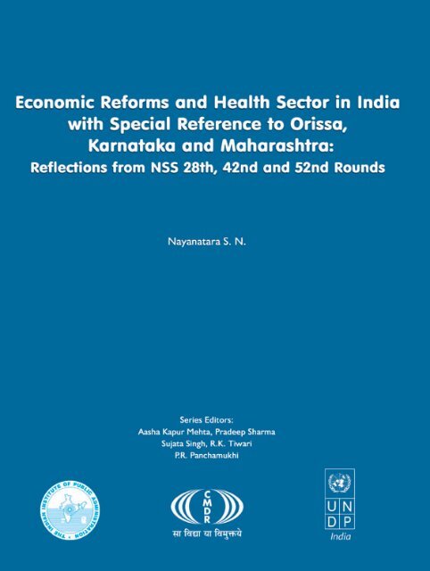 Economic Reforms and Health Sector in India - Indian Institute of ...