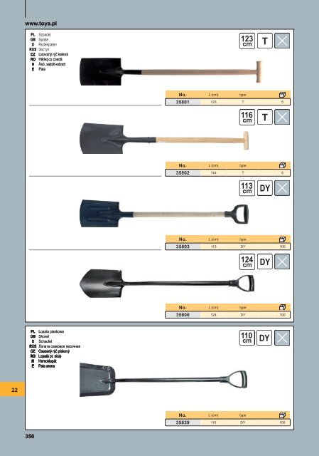 Catalog VOREL 2012 - Ianuarie - Magazinulcuscule.ro