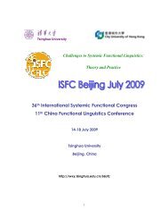 36th International Systemic Functional Congress 11th China ...