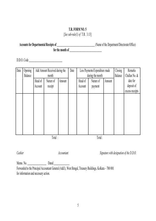 Tri R Forms T. R. FORM