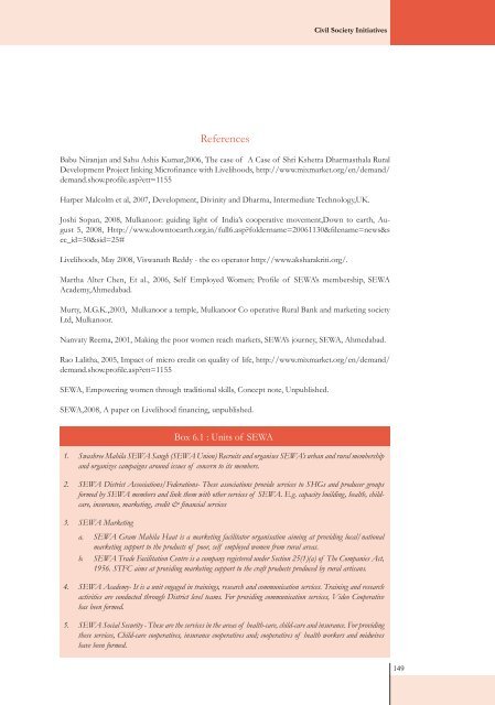 SOIL Report 2008 - ACCESS Development Services