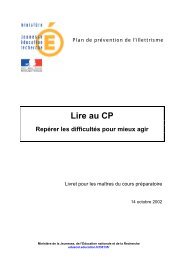 Lire au cp (version 2002) - Jeux Ã©ducatifs en ligne