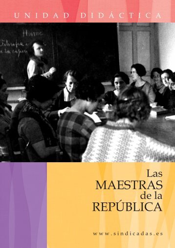 UD_Las-maestras-de-la-republica