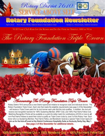Announcing The Rotary Foundation Triple Crown - Rotary District ...
