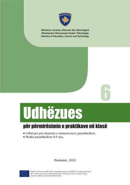 UdhÃ«zues pÃ«r pÃ«rmirÃ«simin e praktikave nÃ« klasÃ« - EU EDUCATION ...