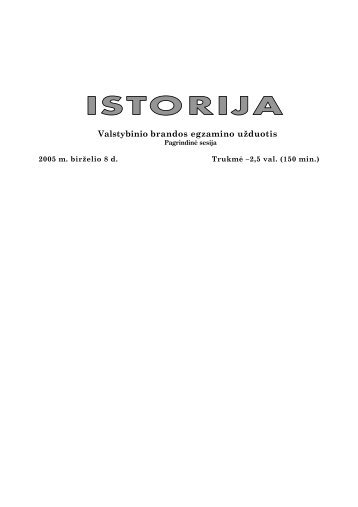Istorija VBE