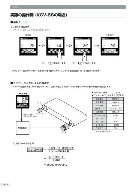 Ã£Â‚Â«Ã£Â‚Â¦Ã£ÂƒÂ³Ã£Â‚Â¿Ã¦Â©ÂŸÃ¨ÂƒÂ½Ã¨ÂªÂ¬Ã¦Â˜ÂŽ