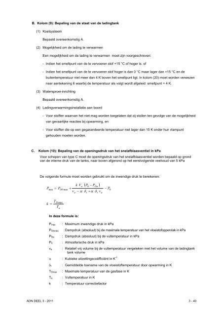 VBG Bijlage 1a ADN - RBV advies