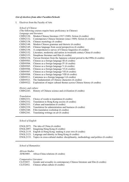 (BA) (4-year-programme) - The University of Hong Kong