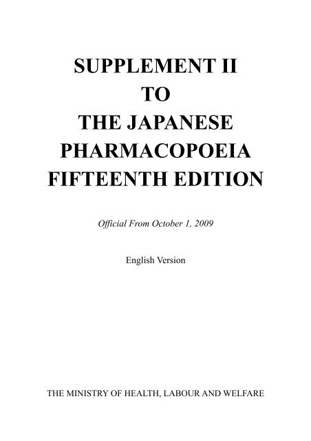 Supplement Ii To The Japanese Pharmacopoeia Fifteenth Edition Nihs