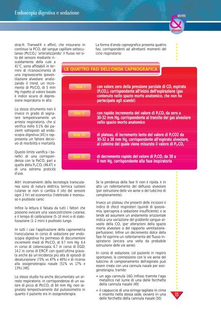 Endoscopia digestiva e sedazione - EndoscopiaDigestiva.it