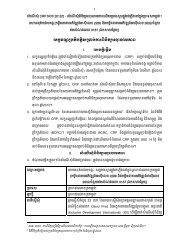 áááááááááááá·ááááá·áááááááááá·áá·ááá¢áá»á ááá