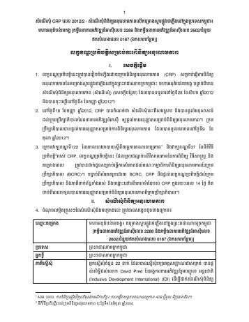 áááááááááááá·ááááá·áááááááááá·áá·ááá¢áá»á ááá