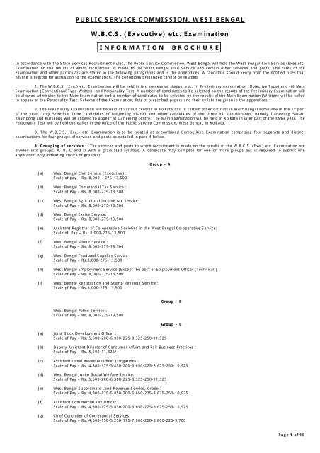 APPENDIX – II