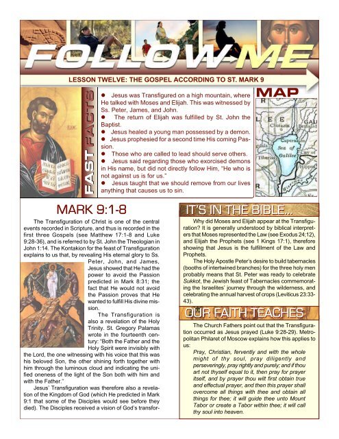 Mark 9 - Orthodox Christian Bible Studies