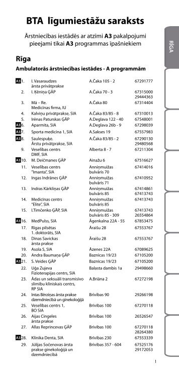 AmbulatorÄs ÄrstniecÄ«bas iestÄdes - A programmÄm - BTA