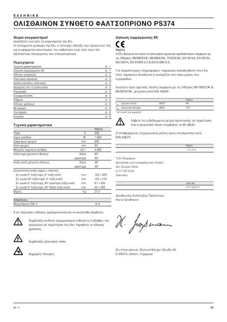 Manuale istruzione - Service aprÃ¨s vente