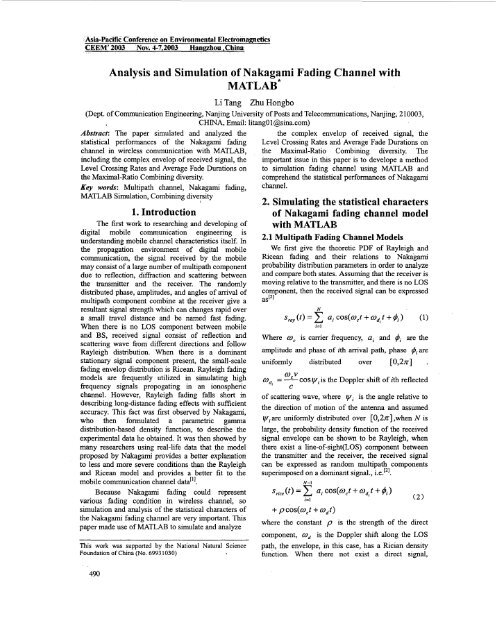 Analysis and simulation of nakagami fading channel with ... - faraday