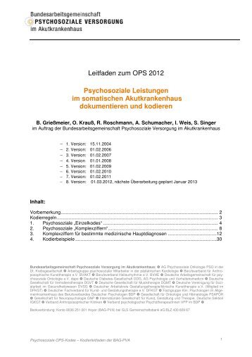 Kodierleitfaden BAG 2012 - PSO