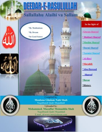 Download - Nafseislam.Com