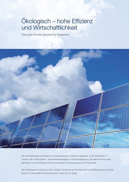 TechnologieConcept Imagebroschüre - Windsheimer Photovoltaik